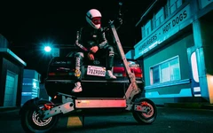 Skuter Elektrik EU